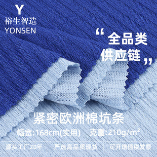�o��32S�W���޿ӗl210G 3X2����_�yᘿ����Ϝ찱������ײ�