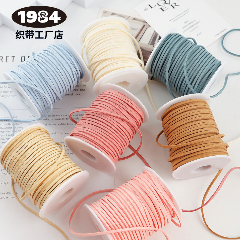 Large Roll of Deerskin Rope Ribbon Cake Strap Korean Velvet Handmade DIY Gift Box Flower Packaging Imitation Leather Rope Deerskin Velvet