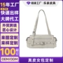 斜挎单肩定制新款法棍