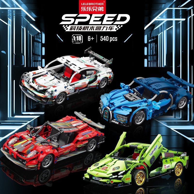 Lele Brothers 8929 Pull-Back Car Mechanical Sports Car Series Educational Building Blocks Children's Day Cross-Border Wholesale