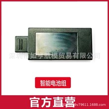 RCERAC138/C123/C190/C189/186/187/129V2/128/127ң��ֱ�������