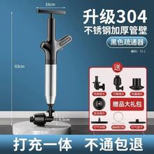 �ܵ���ͨ���RͰ������ͨ�ߚ≺���P�һ��ͨ�l���g�N�����I�߉���