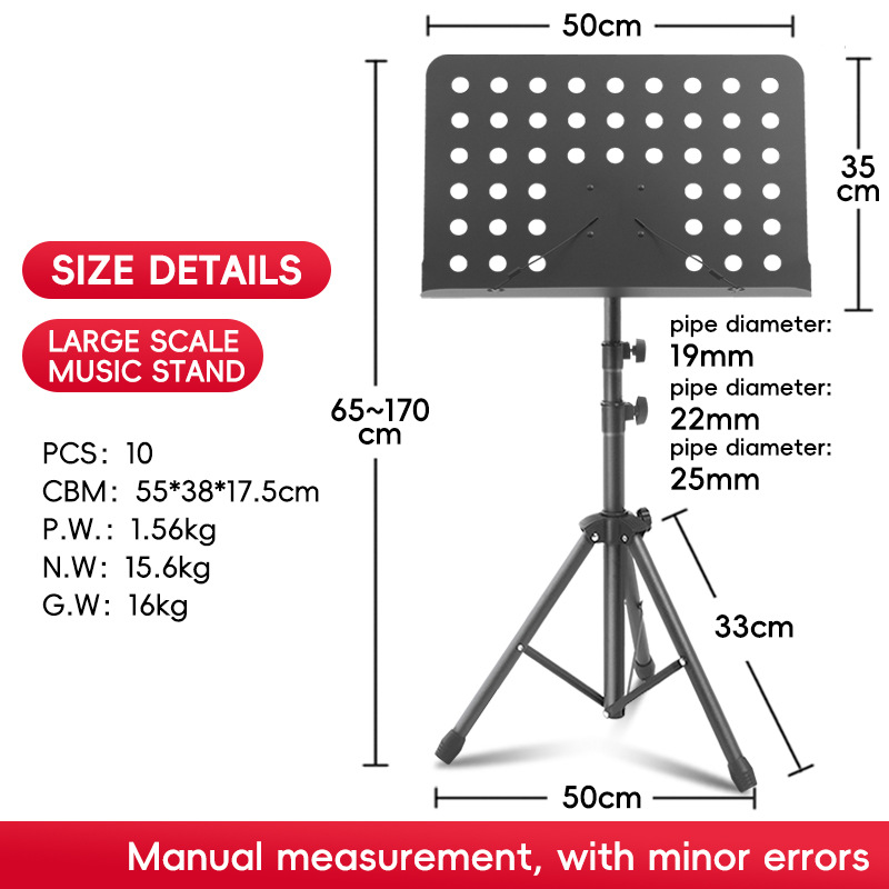 diámetro de tubo elevable plegable grueso marco de puntuación de música mesa de puntuación de música Guqin Erhu guitarra marco de puntuación de música violín marco de puntuación de piano