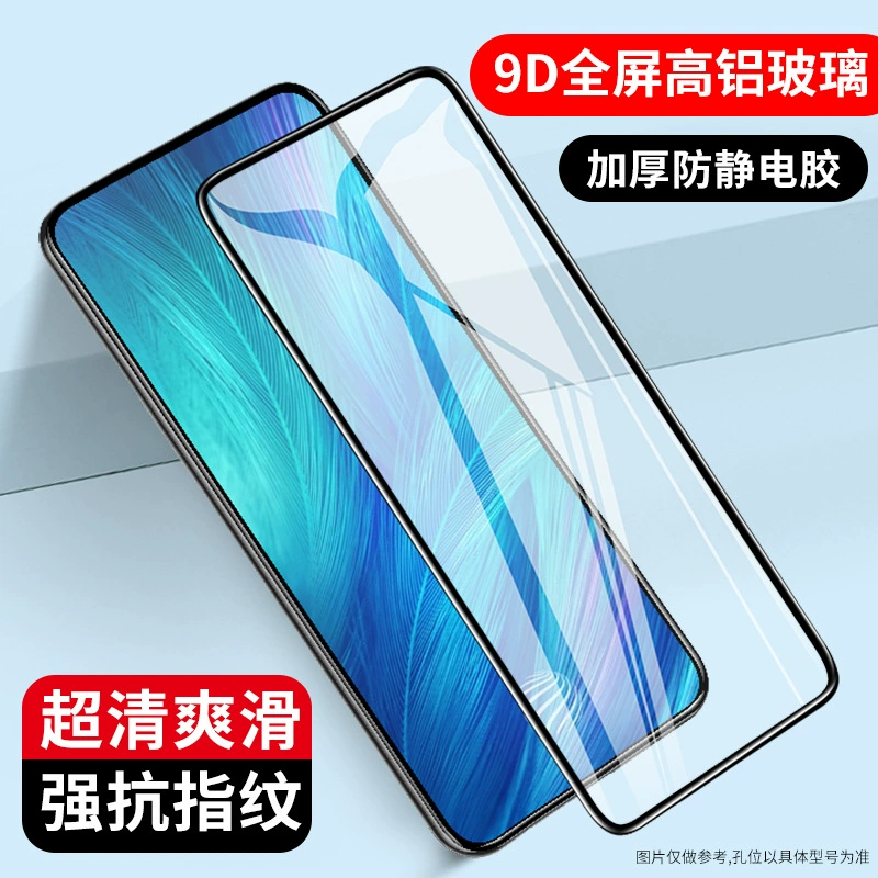 Vivo совместимый мобильный телефон, x200, 200S, x100, 100S, x70, x60, x30, x27