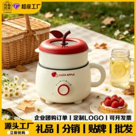 养生壶;电热杯;电火锅