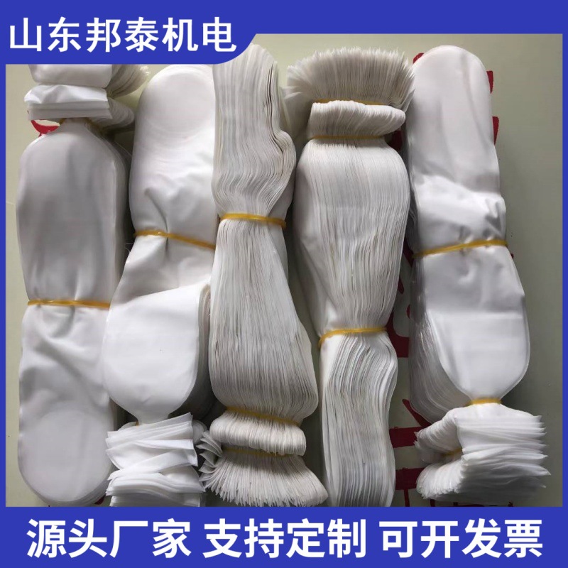 0494f127d7266344166d6cde1d861e