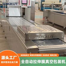 �ᗗ������Ʒȫ�Ԅ��B�m����Ĥ��հ��b�C����ţ����հ��b���a��