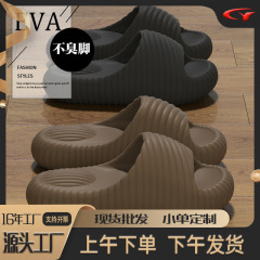 女性用厚底サンダル、家庭用エアクッションスリッパ、屋内用メンズカップルサンダル、屋外用ビーチサンダル、卸売