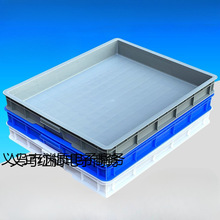 ���D���ռ{���ش�̖���ϴ�\�P؈ɰ�P���z���L���κ�ʳƷ�P�����