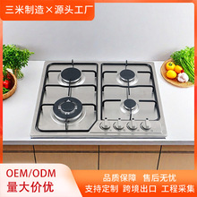 �羳���Q�������^Ƕ��ʽȼ�������۲��P���Ȼ��Һ����ú����