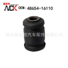 MDK ������ ����2.4  ���� �ڱ۸��Ͻ����ף�48654-16110