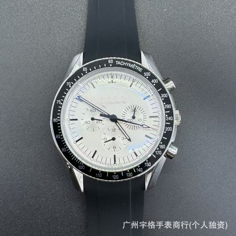 Oujia Watch Speedmaster Series Dark Side of the Moon Watch Men's Foreign Trade Fully Automatic Mechanical Stainless Steel Cross-Border Small Rocket
