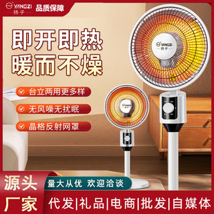 �¿�С̫�ȡů�����ÿ͏d����t늟���ȡů�t�ٟ�̨�؃��üӟ���