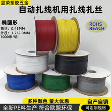 ���l0.45�Fо���� ���S���������C���Fо�������z�E�A���F�z����