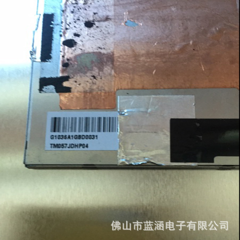原装 现货出售 TM057JDHP04拍前请联系客服确认型号和参数