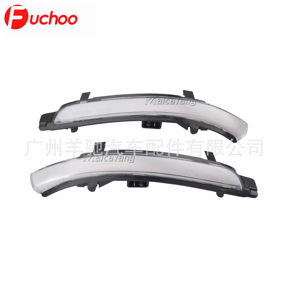 Aplicable a ŠKODA Ming锐1Z3 1Z5 Speed Pair 3T4 3T5 luz amarilla flujo de agua espejo retrovisor luz de dirección