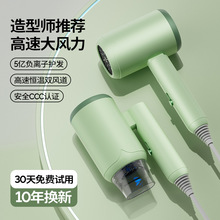 厂家批发新款网红折叠吹风机便携负离子速干家用护发电吹风外贸代