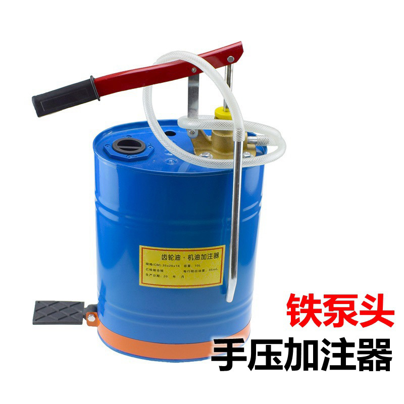 Cabeza de la bomba de hierro relleno * Otros