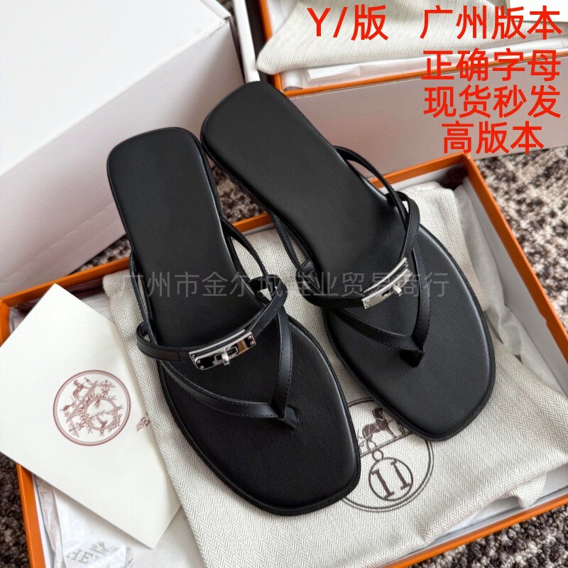 Cross-Border Hot-Selling 2026 Early Spring New H Brand Flip-Flops for Women, Casual Beach Flat Sandals for Outdoor Wear Cross-Border Hot-Selling 2026 Early Spring New H Brand Flip-Flops for Women, Casual Beach Flat Sandals for Outdoor Wear