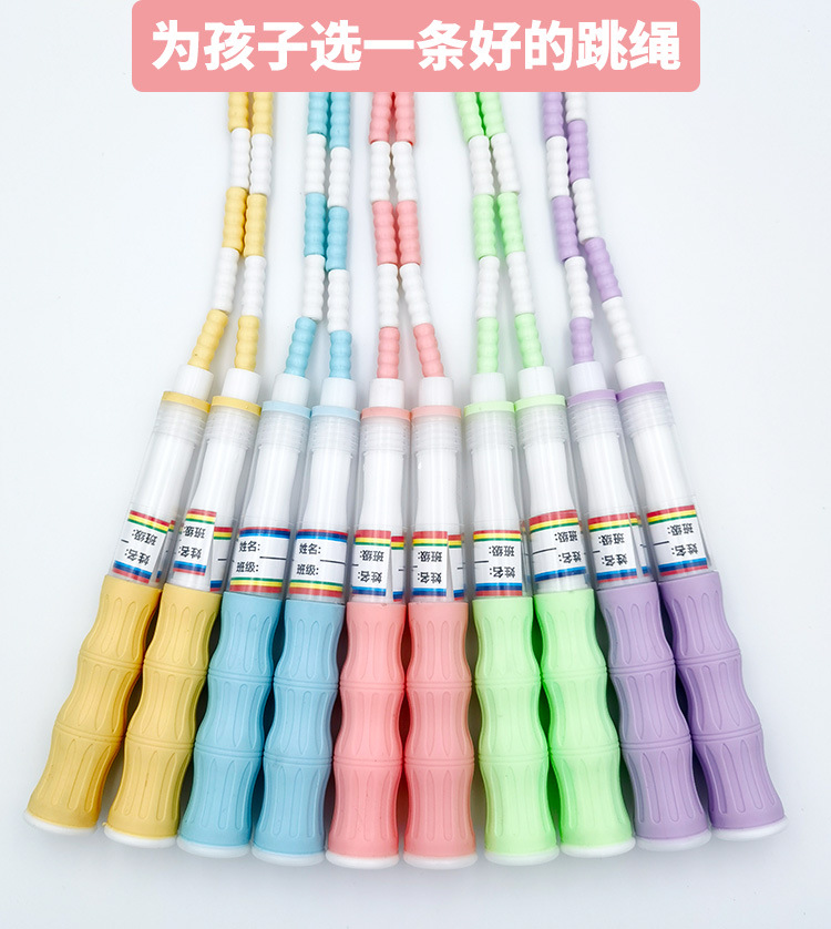 包胶竹节详情_01.jpg