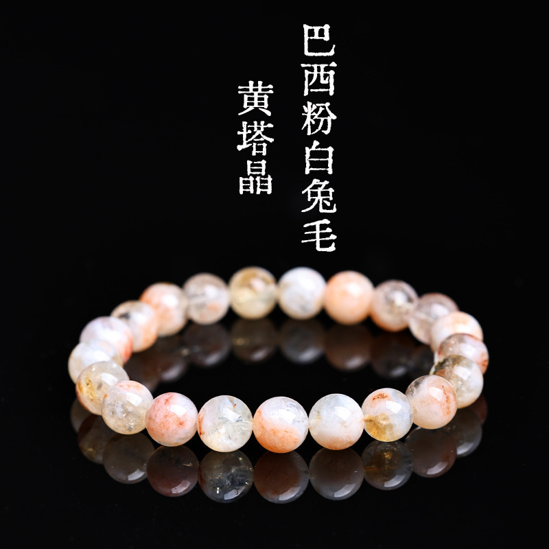 晶尧 天然黄水晶手串黄塔晶手链金字塔黄色圆珠水晶首饰男女批发|undefined