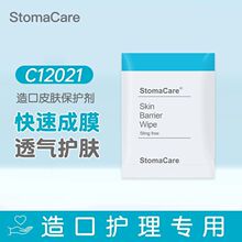 ��ڱ�������ֽC12021���Ƥ������Ĥ ���������Ƥ������������