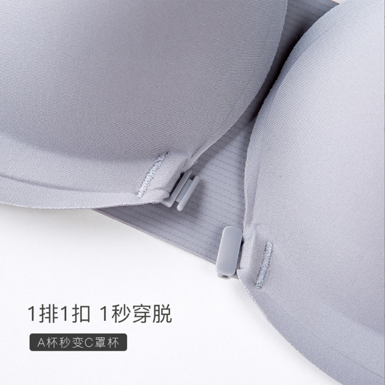 Ropa interior sin tirantes de verano Fishbone antideslizante hebilla frontal sin costuras soporte suave pequeño pecho empuja hacia arriba la belleza hacia atrás sujetador 501