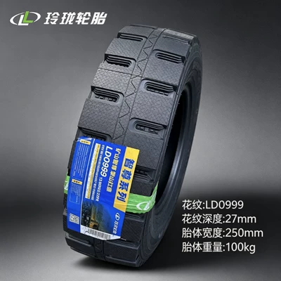 heavy-duty tire, Yük maşını şinləri - 1200r20-pattern-ldo999-22-layers