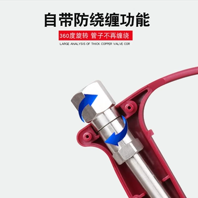 High pressure car wash water gun, Wash Machines