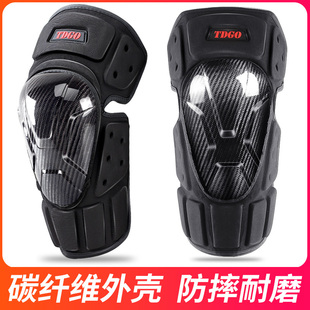 Summer Motorcycle Knee Pads, Motorcycle Riding Protective Gear, Electric Vehicle Cold and Windproof Elbow Pads, Four-Season Warm Leg Pads for Men and Women