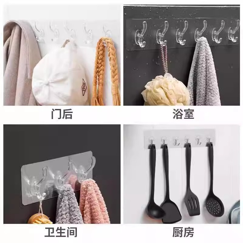 壁に穴を開けずにフックを貼り付ける、ドアの後ろのキッチンやバスルーム用の強力な6連粘着フック、クリスタルコートとハットの耐荷重フック|undefined