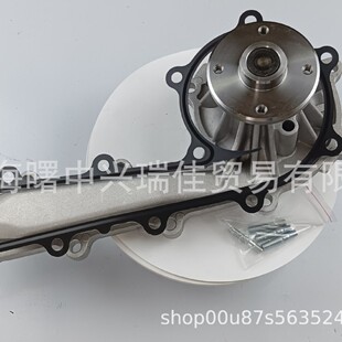 WATER PUMP B1010VC225 GMB1253470 GWM33A GWMZ-57A GWN-76Aˮ��