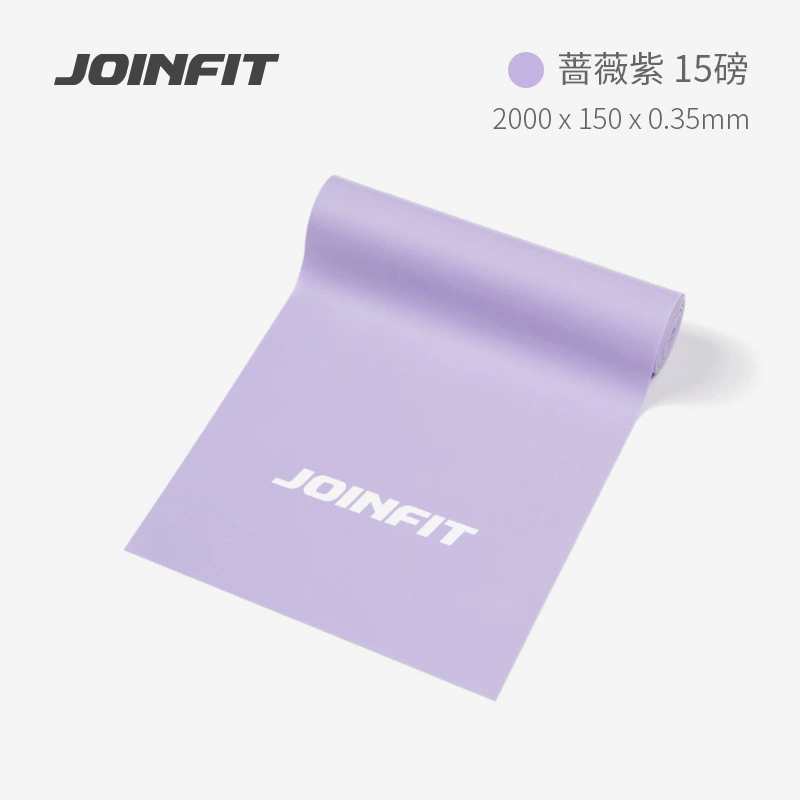 JOINFIT эластичная лента для йоги, тренировки спины и ягодиц, лента сопротивления для открытой спины, веревка для тренировки натяжения