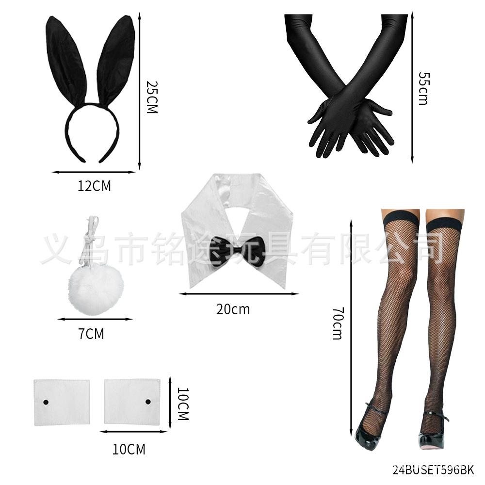 24BUSET596BK (2).jpg