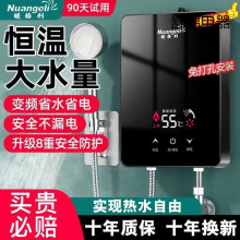 ����ʽ늟�ˮ������С�N��ԡϴ�����׃�l�a���l���gС���ٟ�