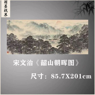 ���F����������ɽ��������ɽˮ�M�������b��͏d�k���Ғ쮋