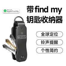 �羳�F؛����׷ۙ��耳׿ۃ����O��FindMyоƬ�����O���֙C��λ��