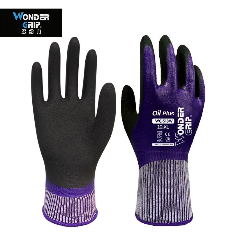 多给力防油手套劳保防水耐磨防滑工业汽修石油修理工修车机修专用