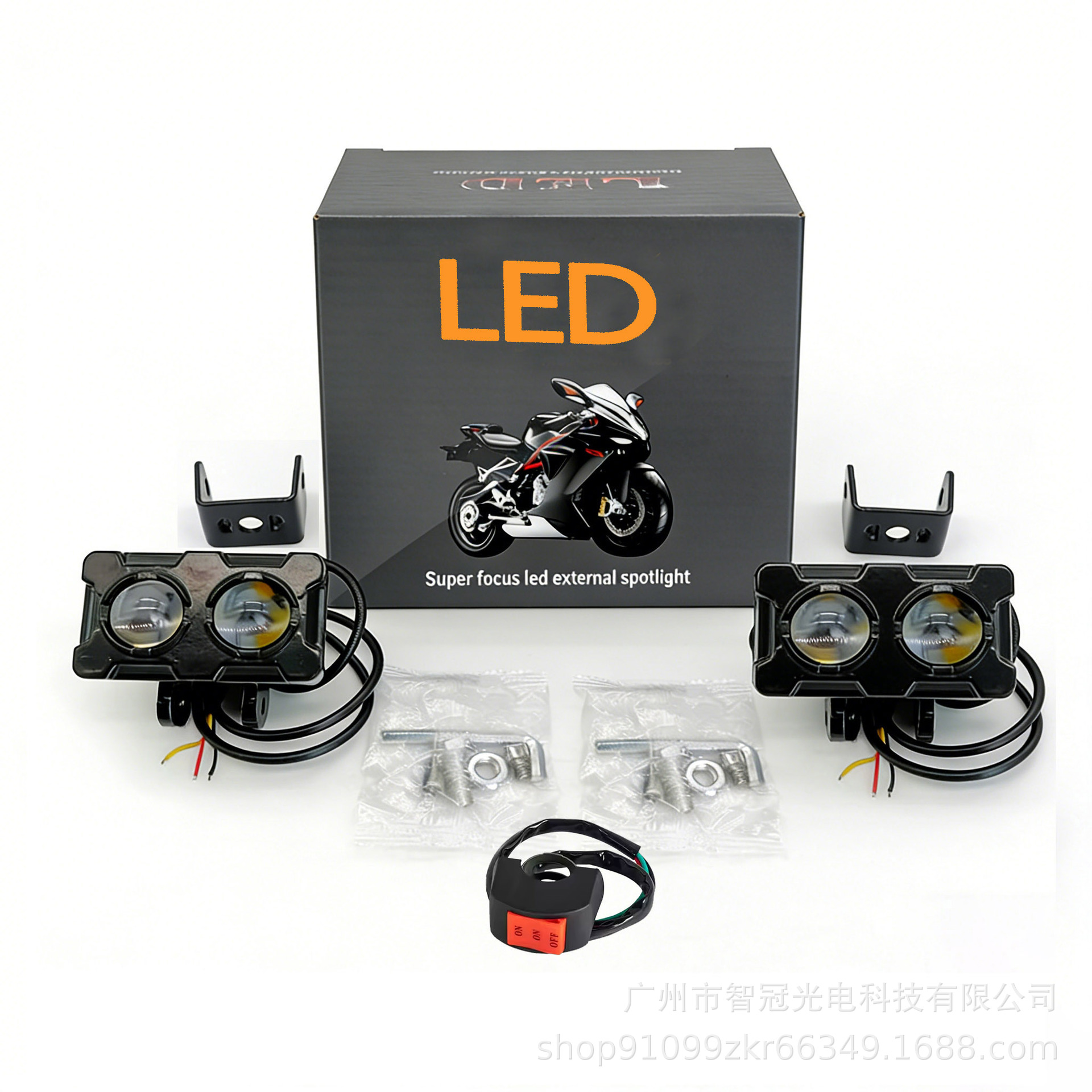 Focos Minion de doble ojo, luces para vehículos eléctricos, luces LED ultrabrillantes, focos para motocicletas, envío directo del fabricante. image 12