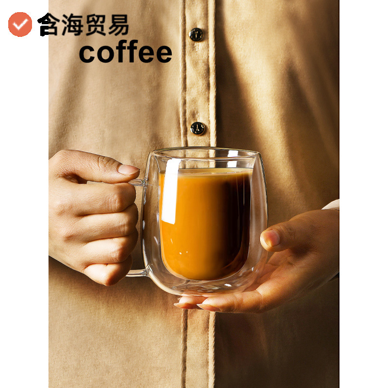 双层水杯家用早餐杯耐热防烫拿铁牛奶简约杯子带把手咖啡杯玻璃杯