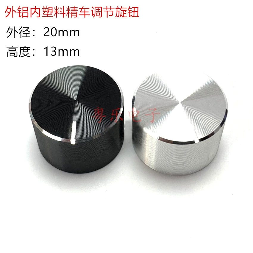 Алюминиевая ручка для аудио, без покрытия, 20x13 мм, прецизионная обработка, с рисунком CD, алюминиево-пластиковая, 6 мм, регулировочная крышка потенциометра, аудиоаксессуар.