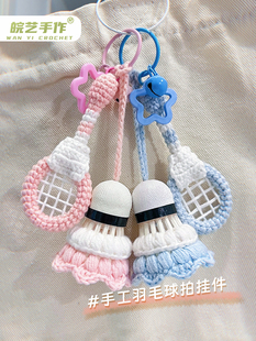 ��ë�����ֹ�diy����Y��С�Ʒ�h���������|�ۼ��x