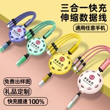 �R����һ������s������3A�֙CС�YƷ�p��ӡˢLOGO����һ���늾�