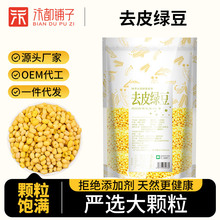 ÓƤ�G����؛�G�����������σ��|���r�w��MȥƤ�G����һ�����l