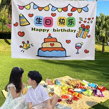 ���Ւ첼�������b�ͯ�ܚq��Ů�������ƺ�Ɍ������������յ���