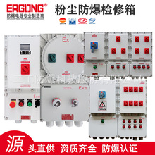 ������������a�S�ҷۉm��������䙙IIBIIC�������������������