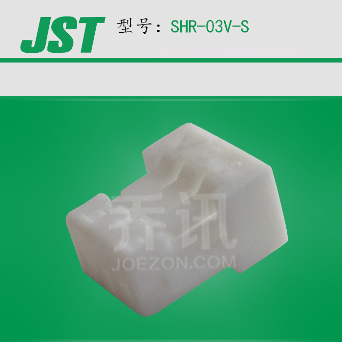 JSTձѹ SHR-03V-S    3Pin 1mm