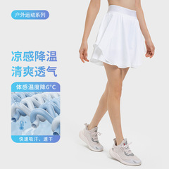 Luxtreはサイドバッグを内蔵しています。
