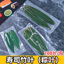 ���~���~�[�P�b�С�����~�����ω�˾�b��~��������[�P�b���