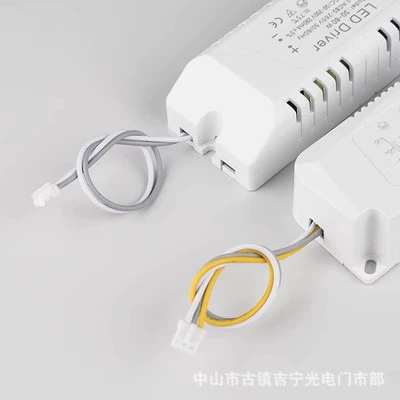 Источник питания LED, 150 Вт, высокая мощность, 265 В